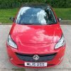 Vauxhall Corsa 2015 - Thumbnail Image 2